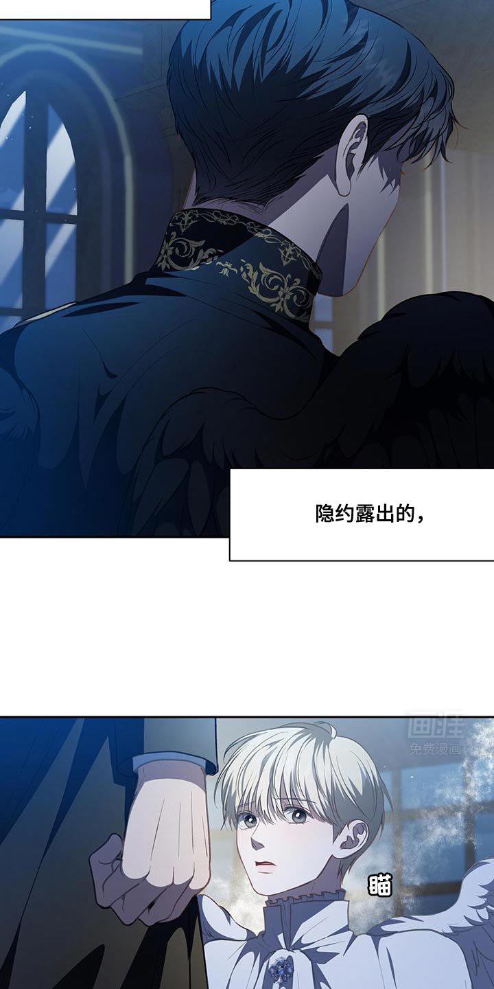 第87章：【第二季】不重要了