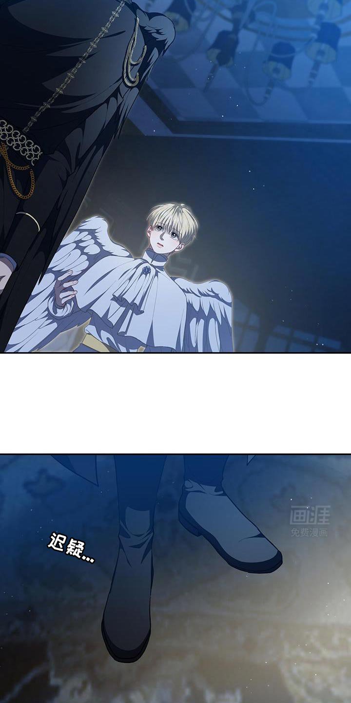 第87章：【第二季】不重要了