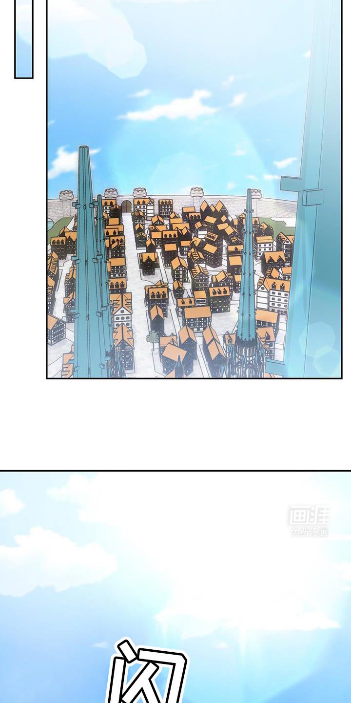 第87章：【第二季】不重要了
