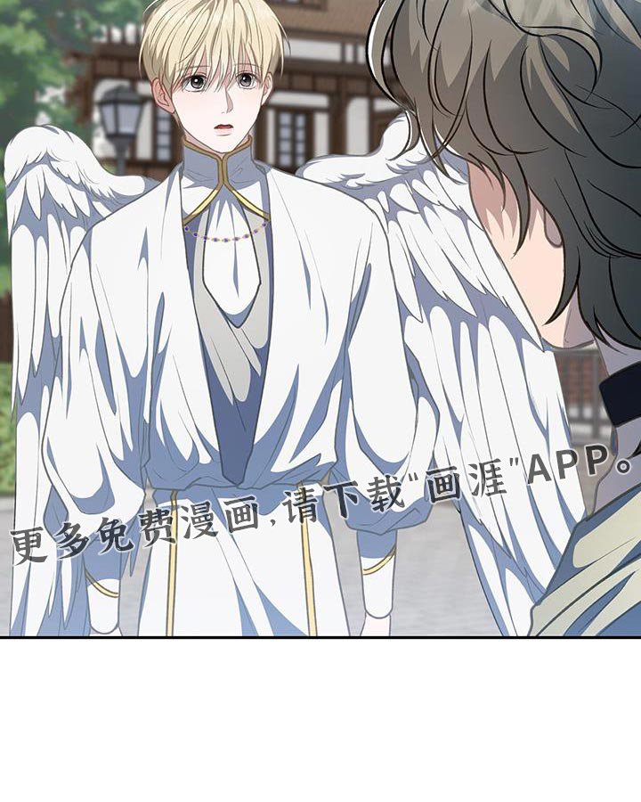 第87章：【第二季】不重要了