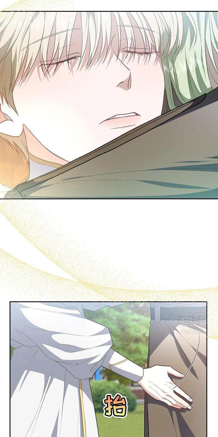 第89章：【第二季】出击