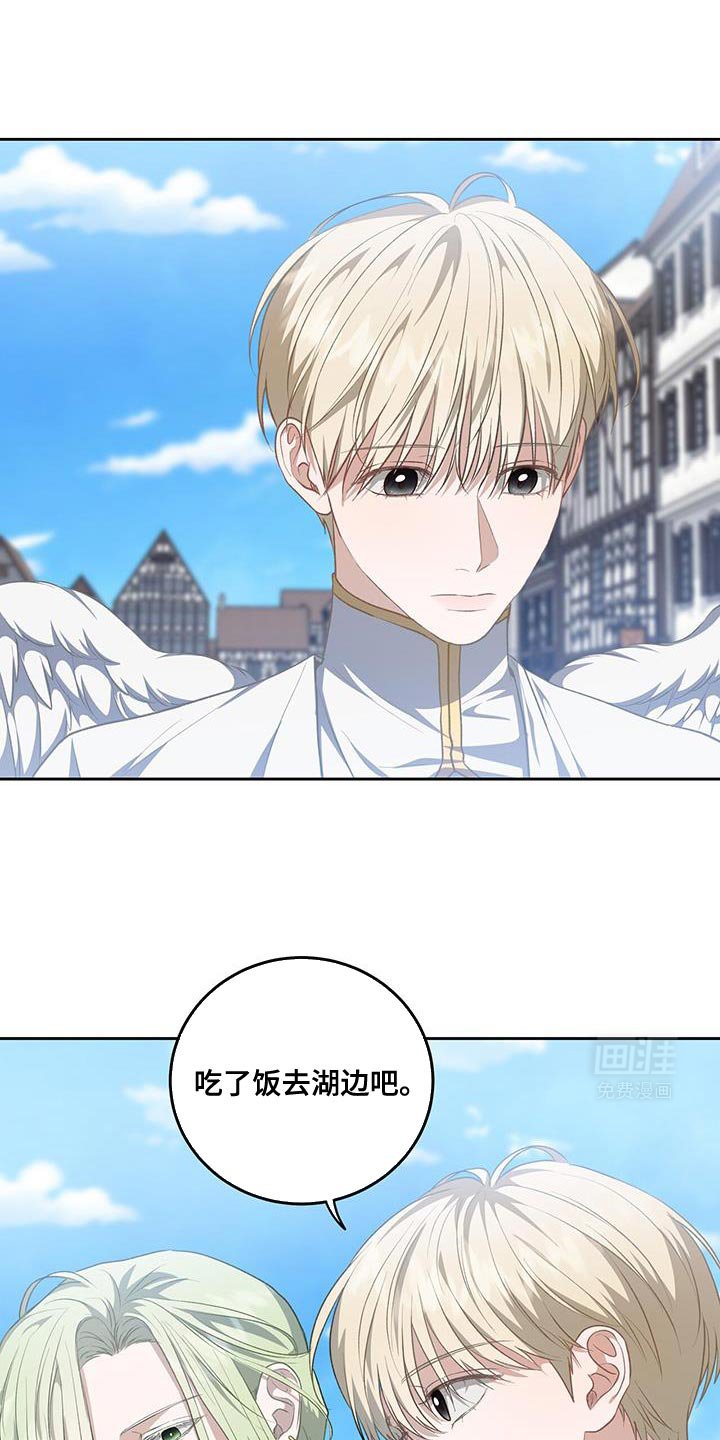 第89章：【第二季】出击