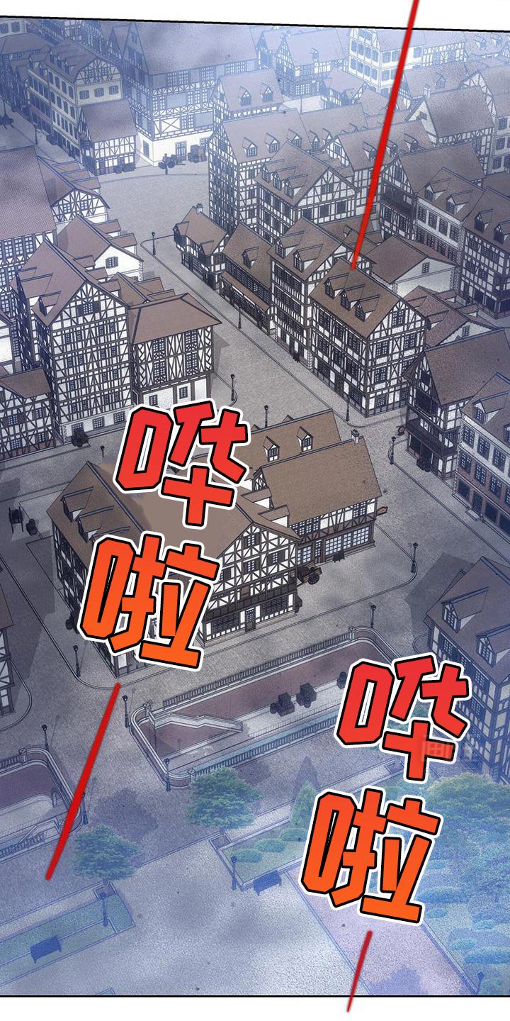 第89章：【第二季】出击