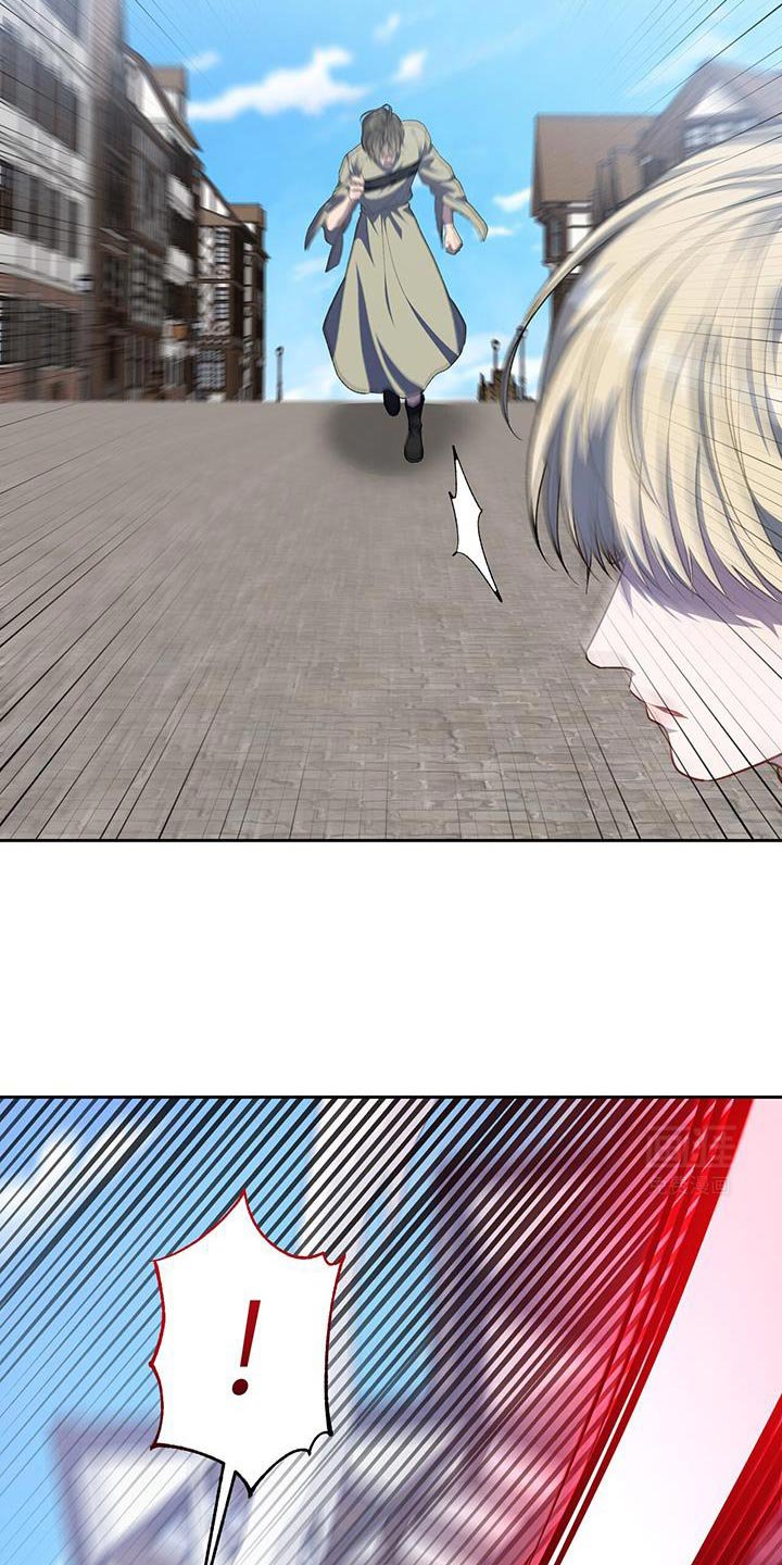 第89章：【第二季】出击