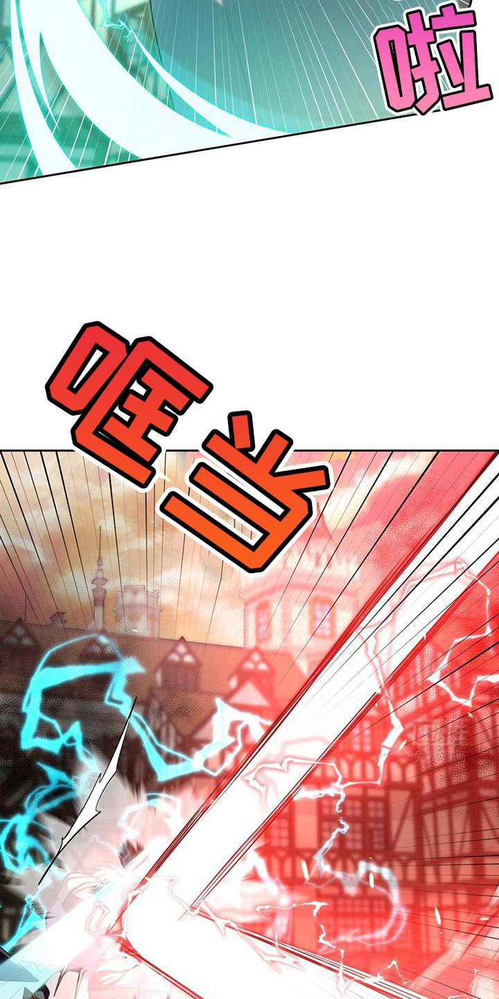 第91章：【第二季】信任的守护