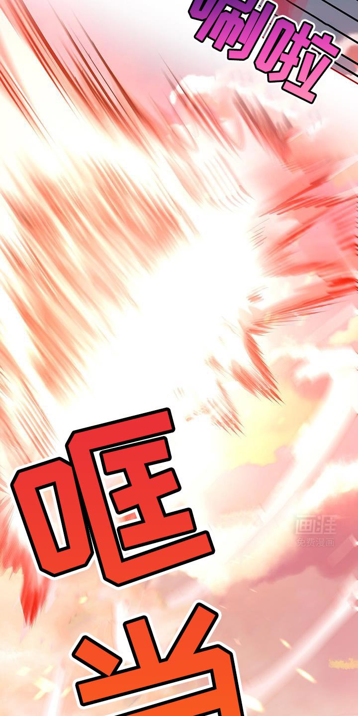 第91章：【第二季】信任的守护