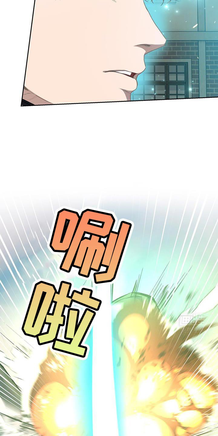 第92章：【第二季】解除警戒令
