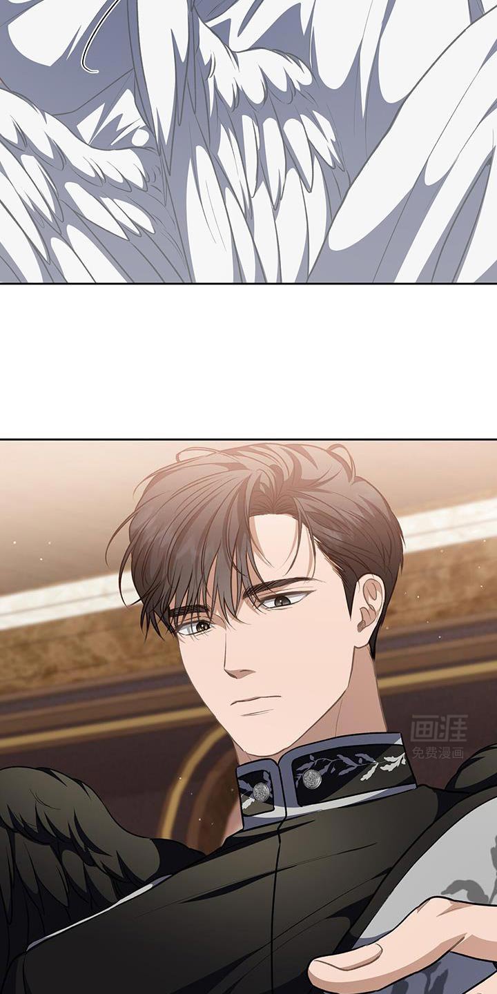 第93章：【第二季】药水中毒