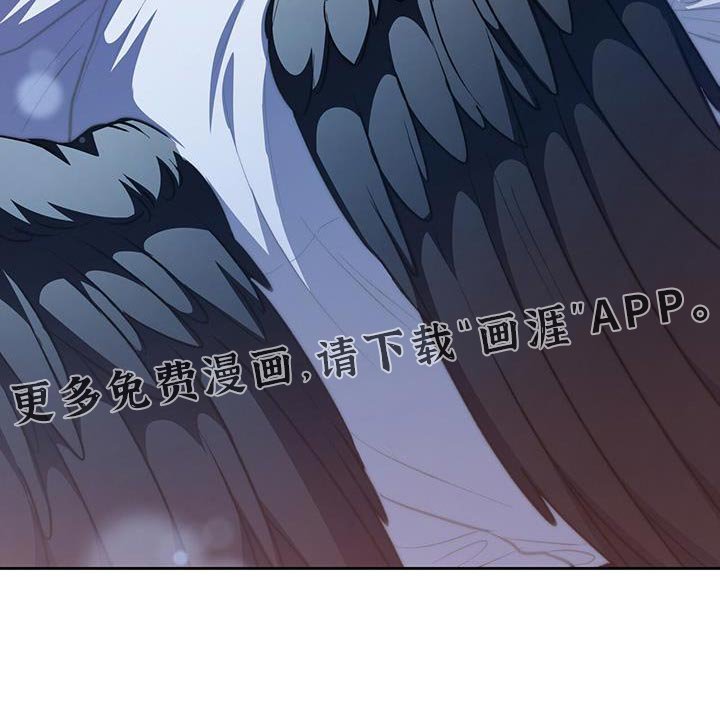 第94章：【第二季】不要走