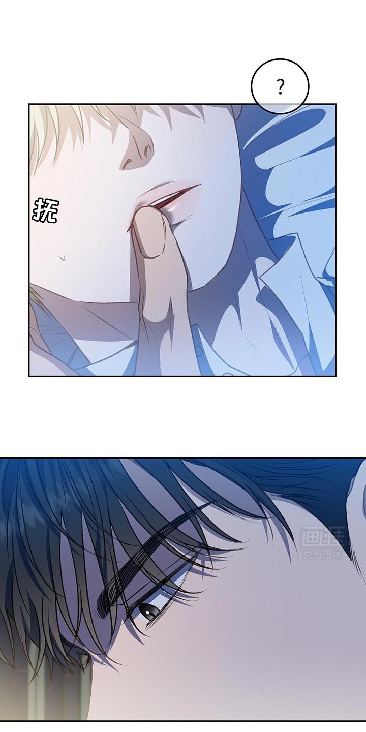 第95章：【第二季】还以为是梦