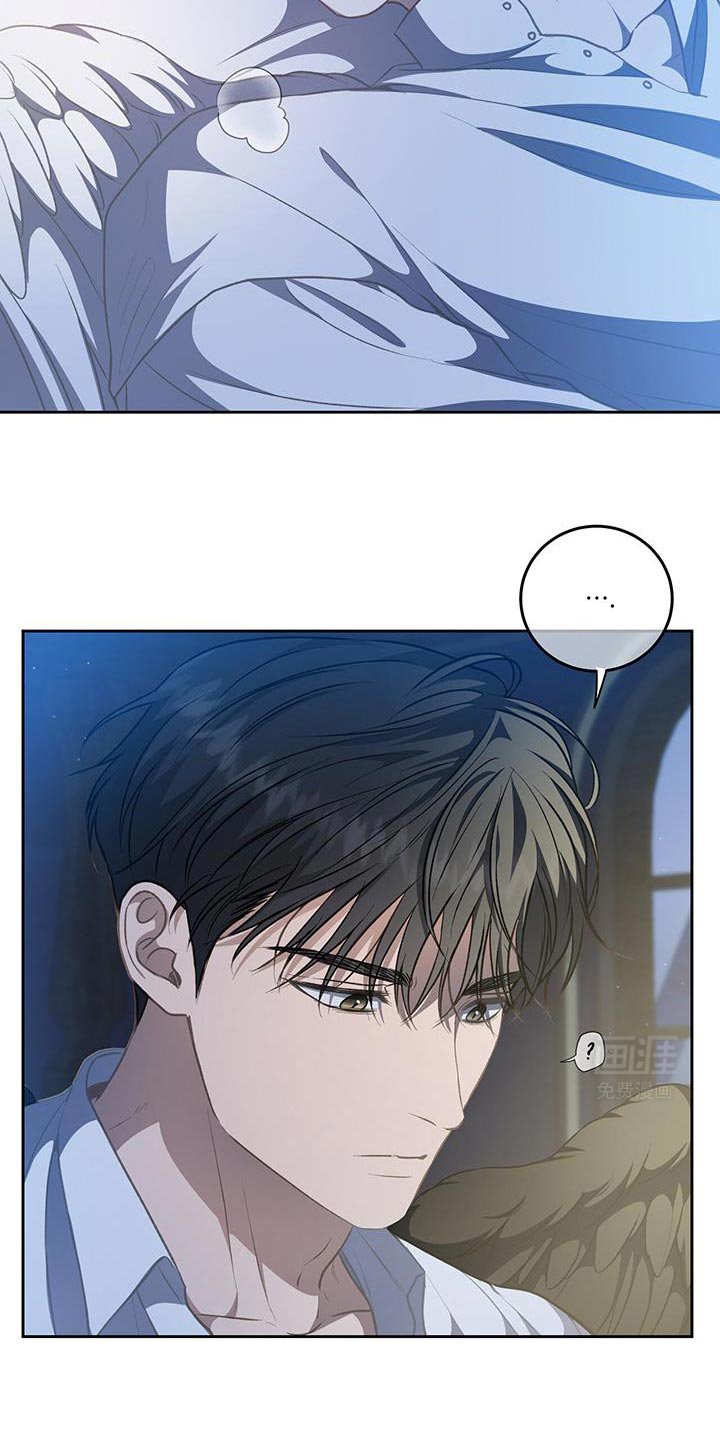 第95章：【第二季】还以为是梦