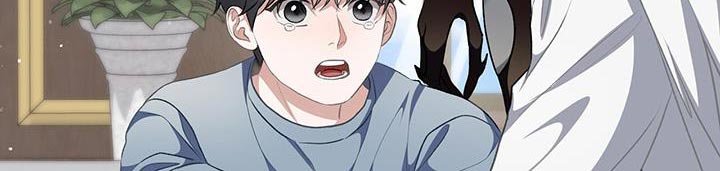 第96章：【第二季】积极考虑