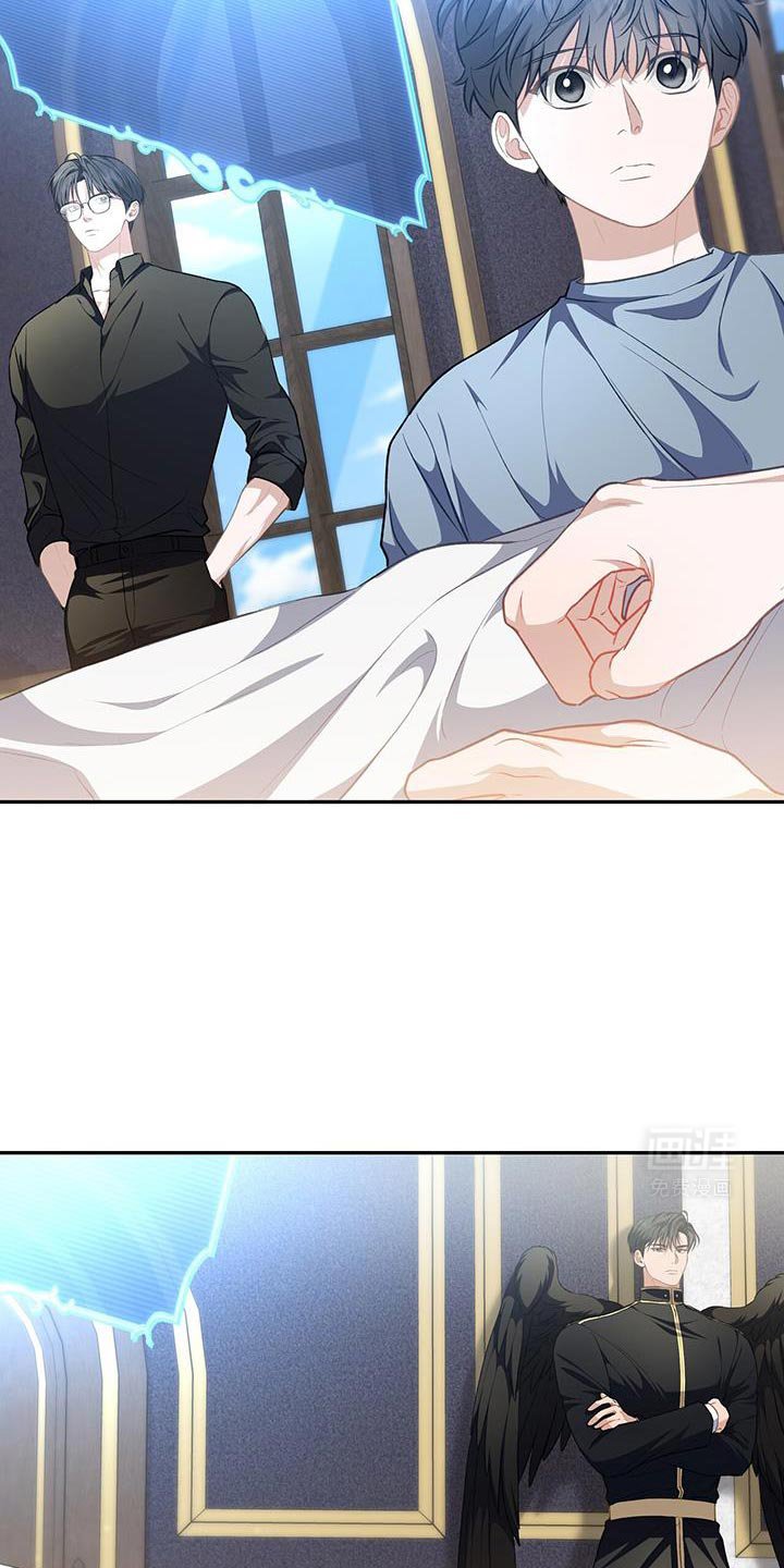 第97章：【第二季】这一局我赢了
