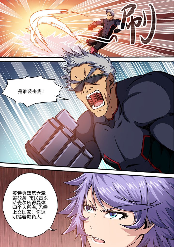 第10章：