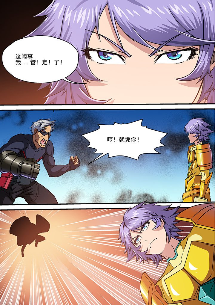 第10章：