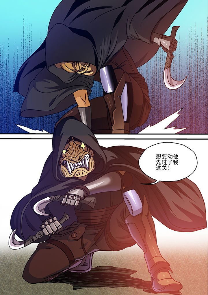 第10章：