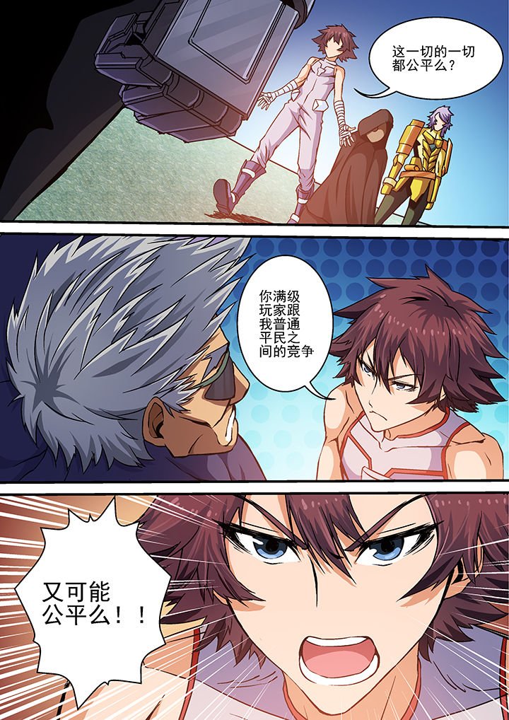 第10章：