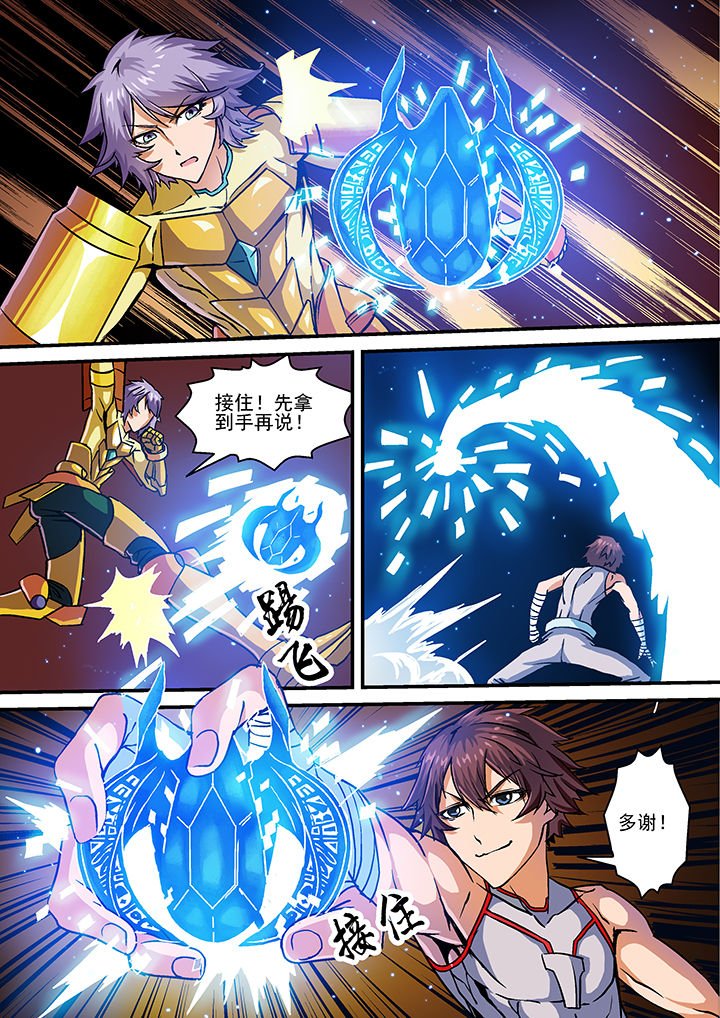 第11章：