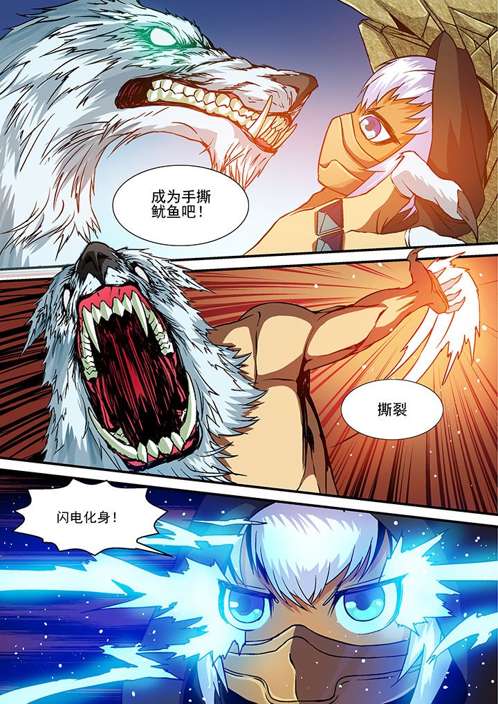 第12章：