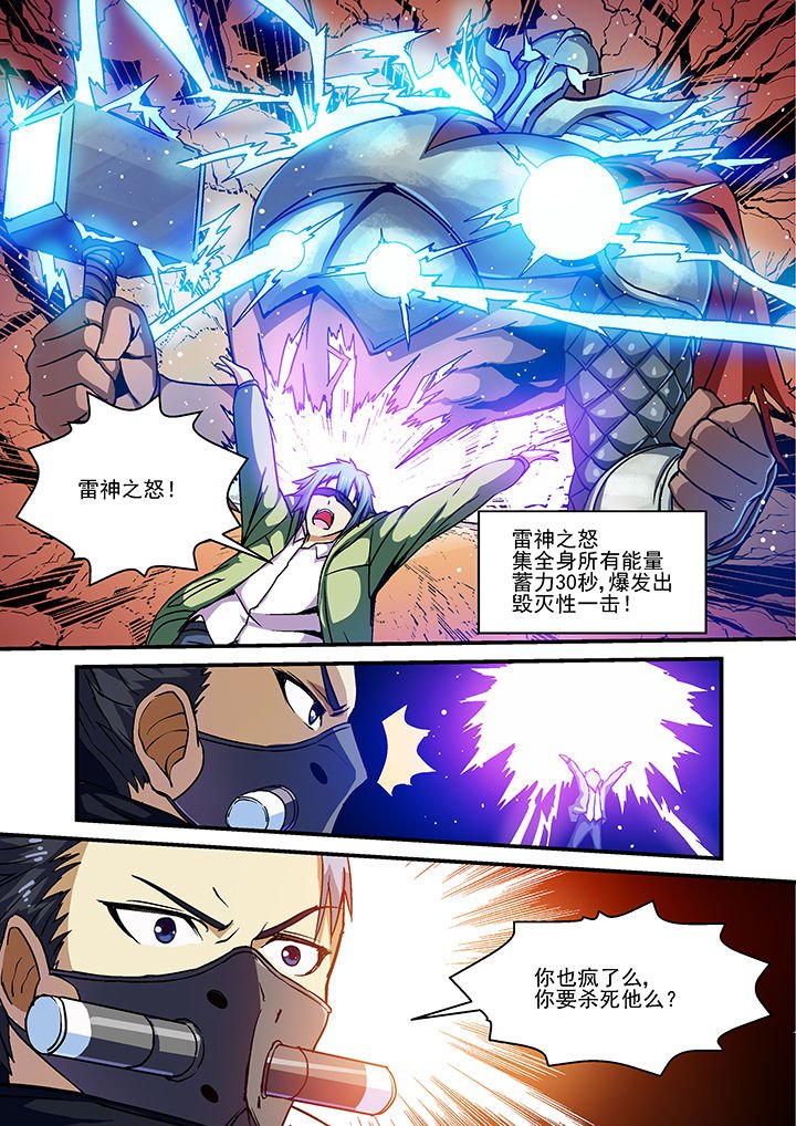 第13章：