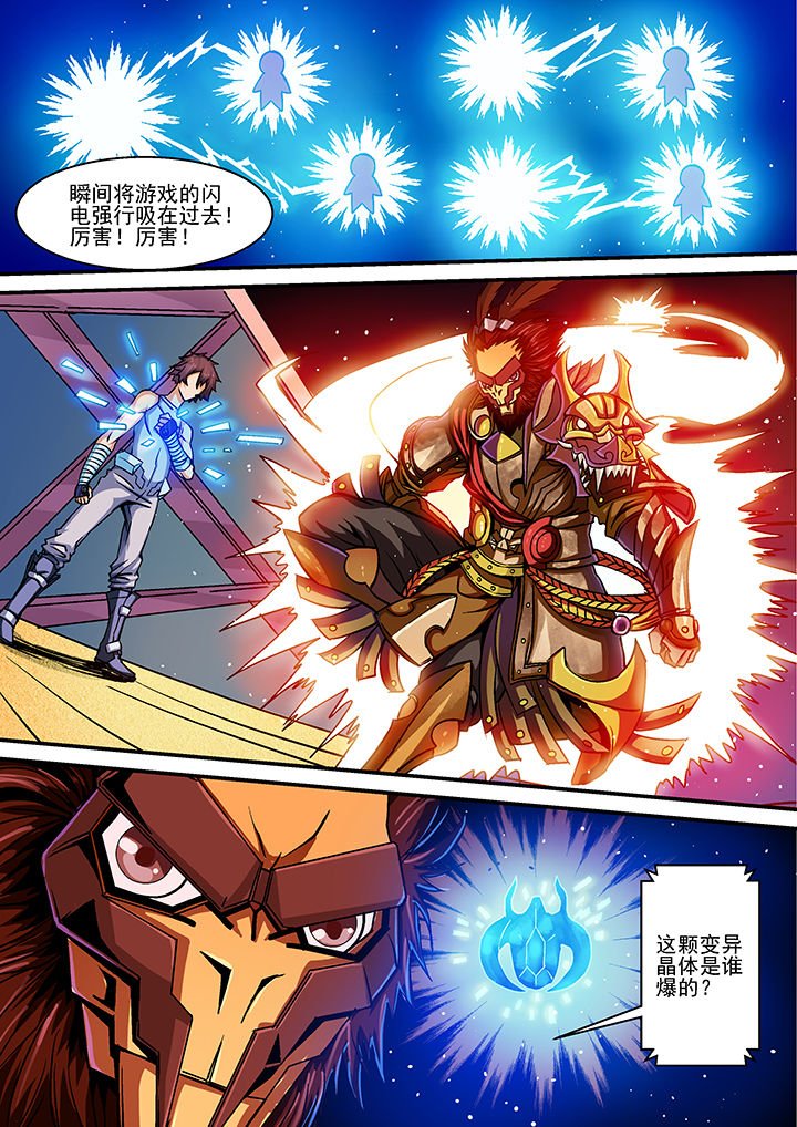 第14章：
