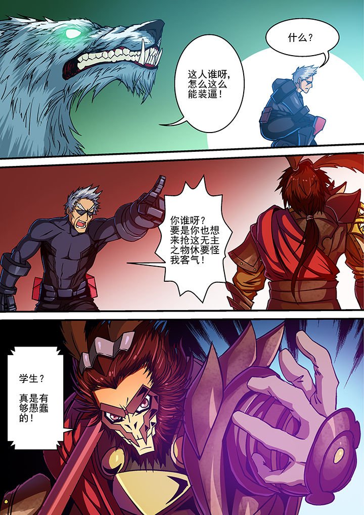 第14章：