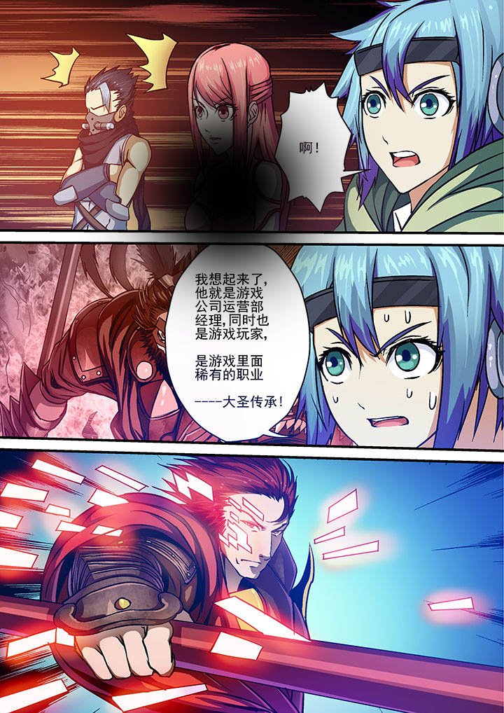 第15章：