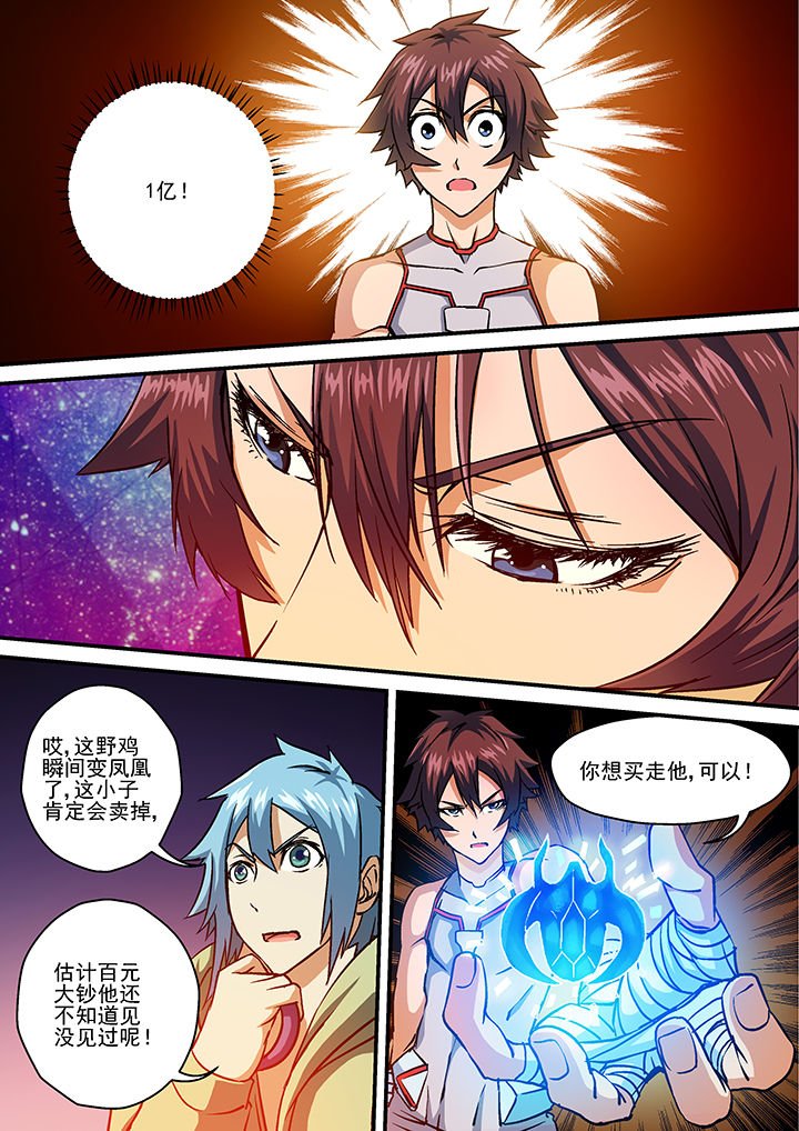 第15章：