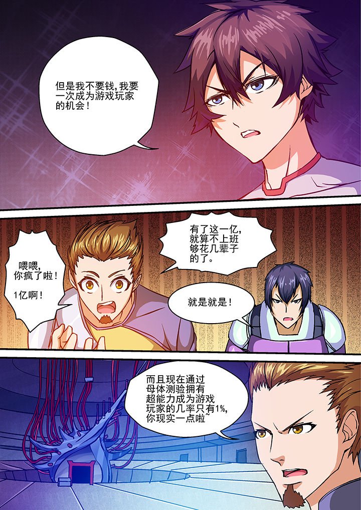 第15章：