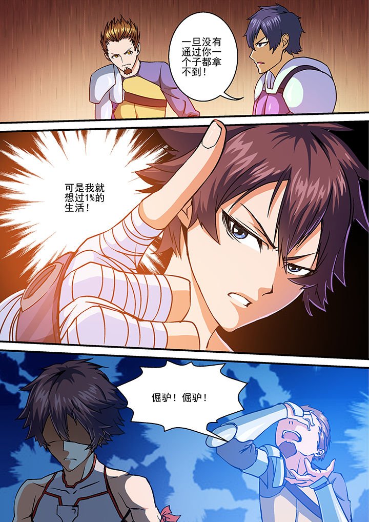 第15章：