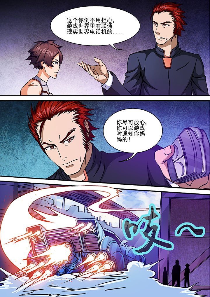 第15章：
