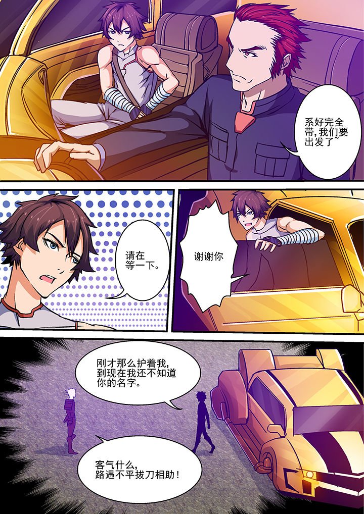 第15章：