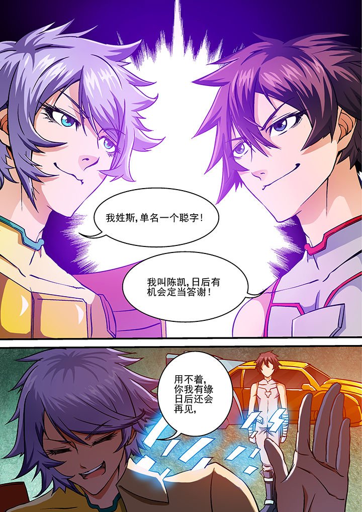 第15章：