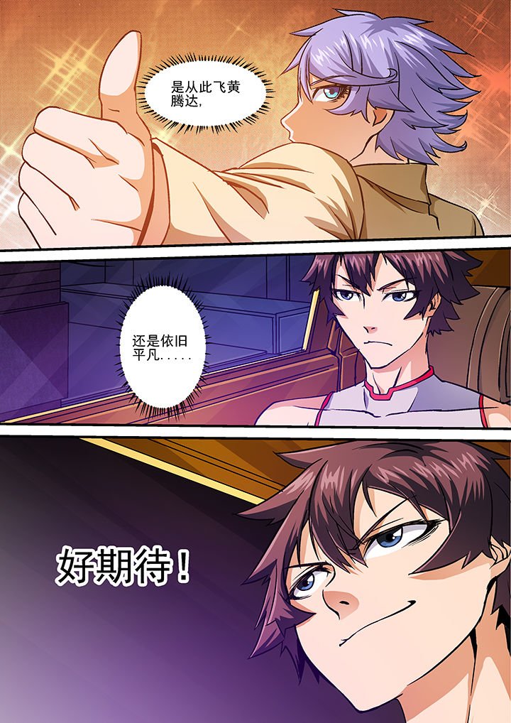 第15章：