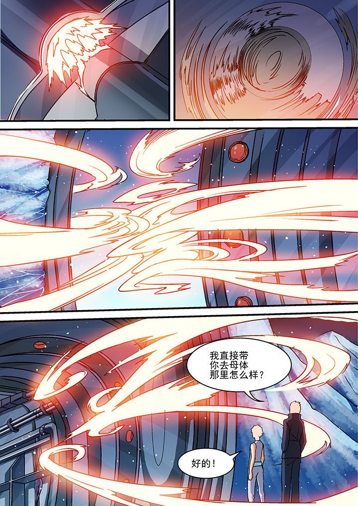 第16章：