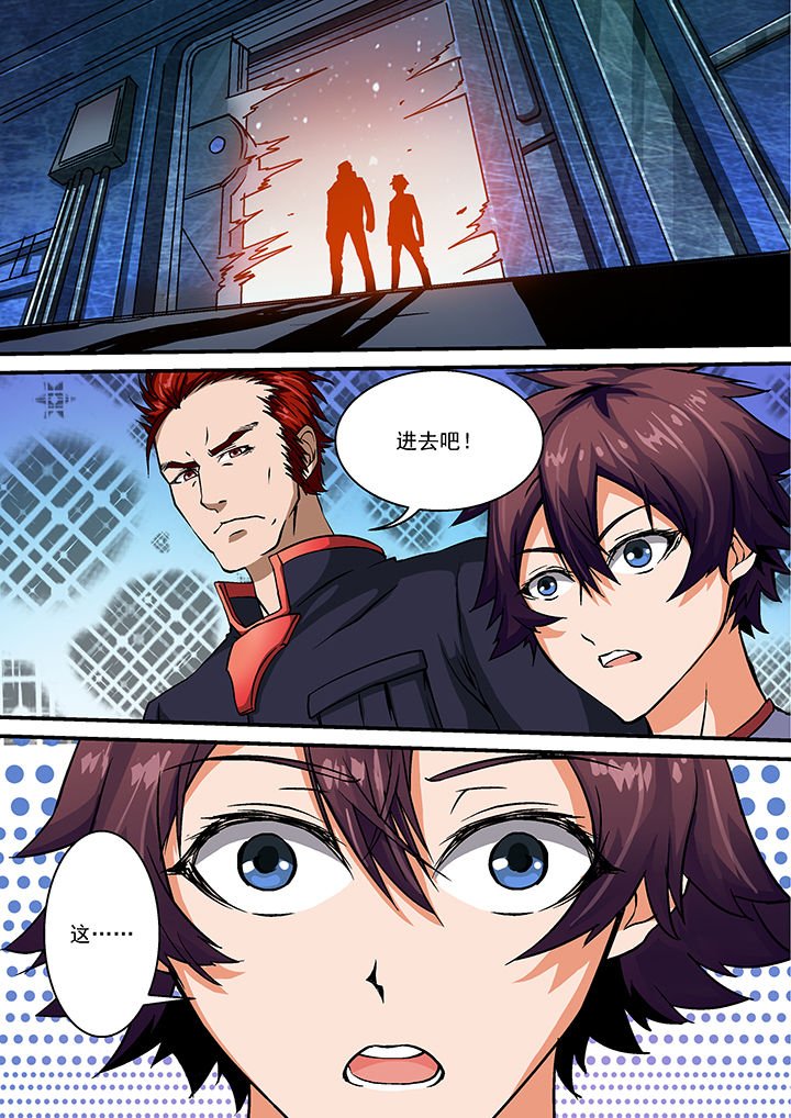 第16章：