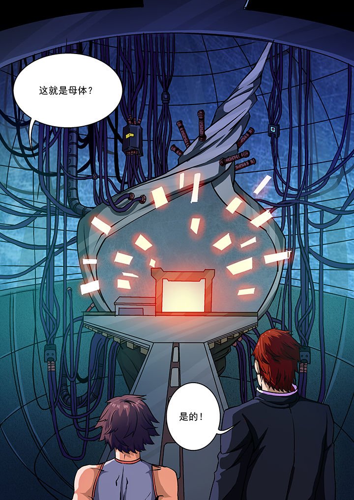 第16章：