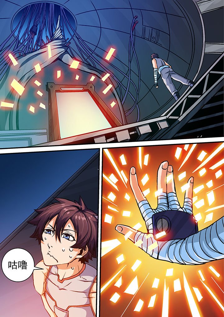 第16章：