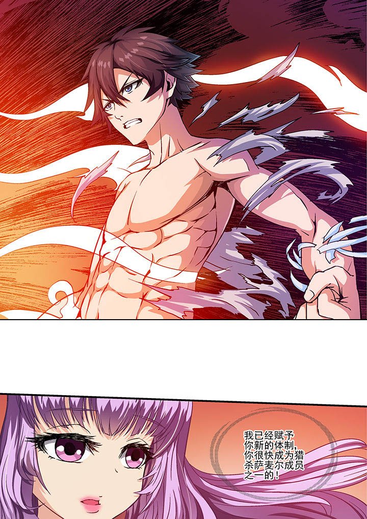 第17章：