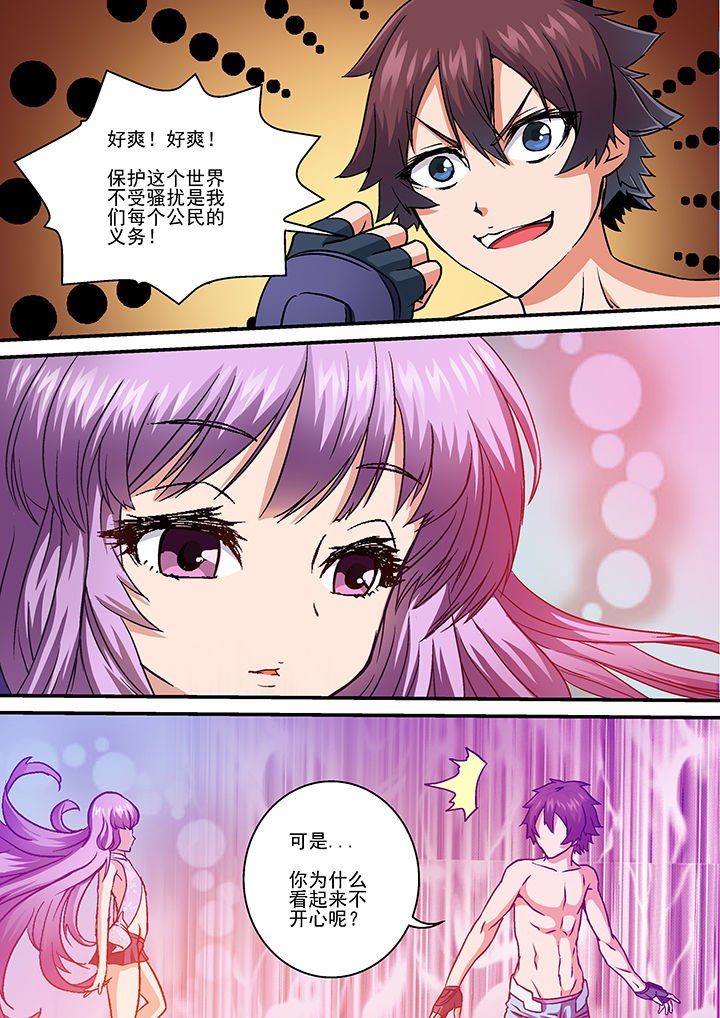 第17章：