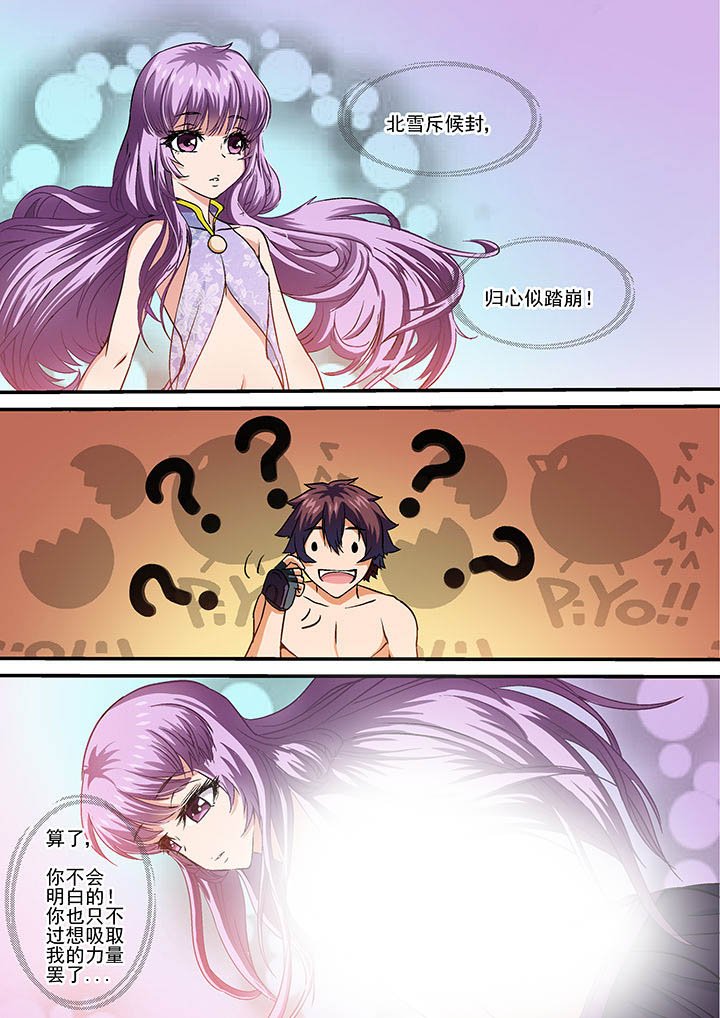 第17章：