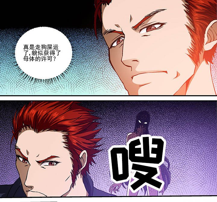 第17章：