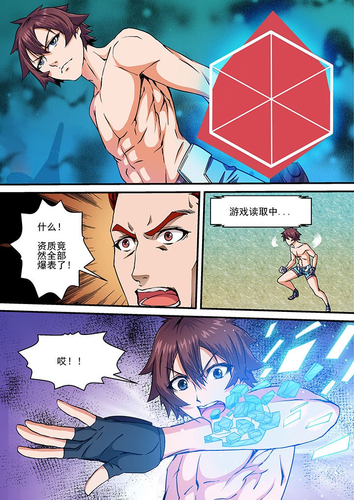 第18章：