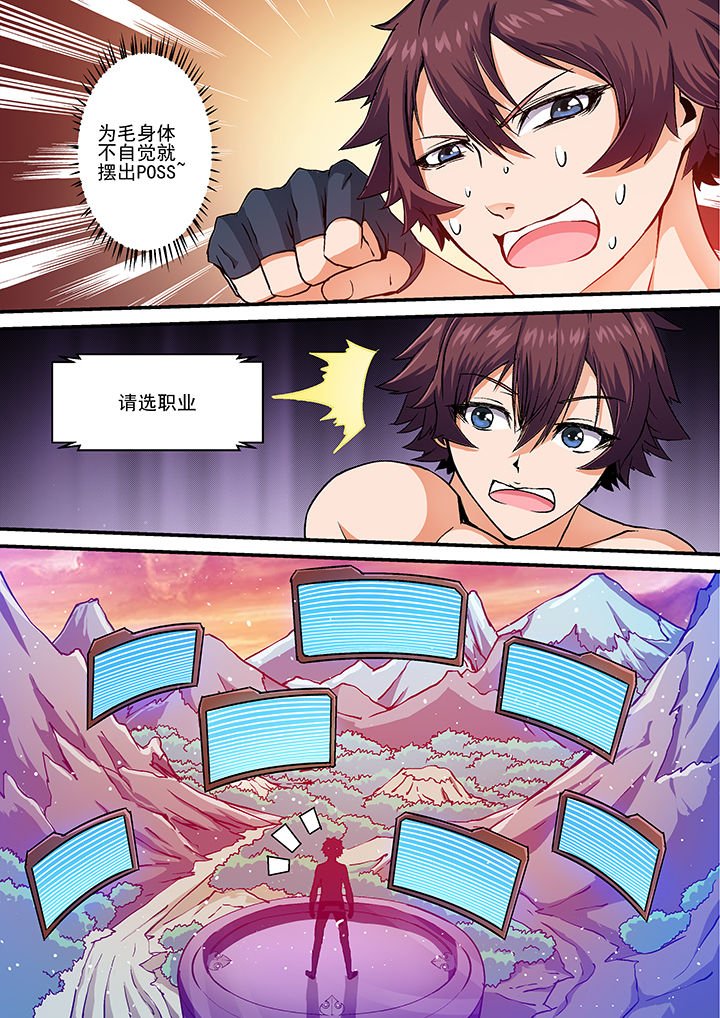 第18章：