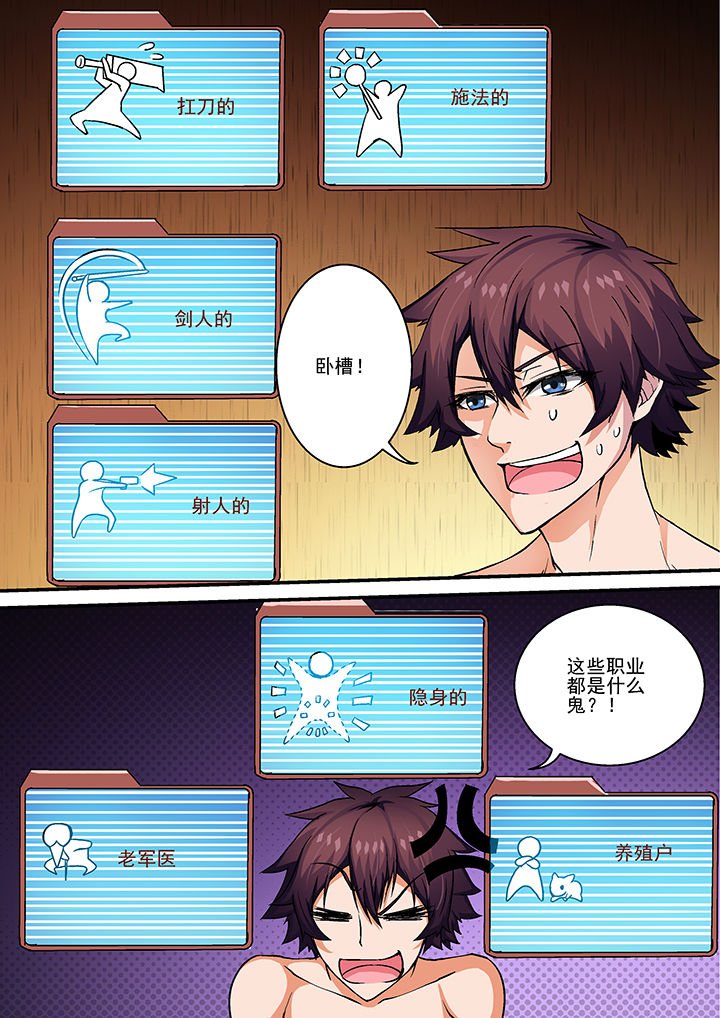 第19章：