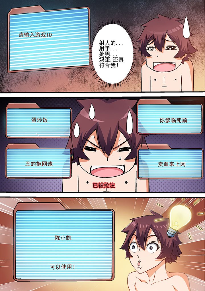 第19章：