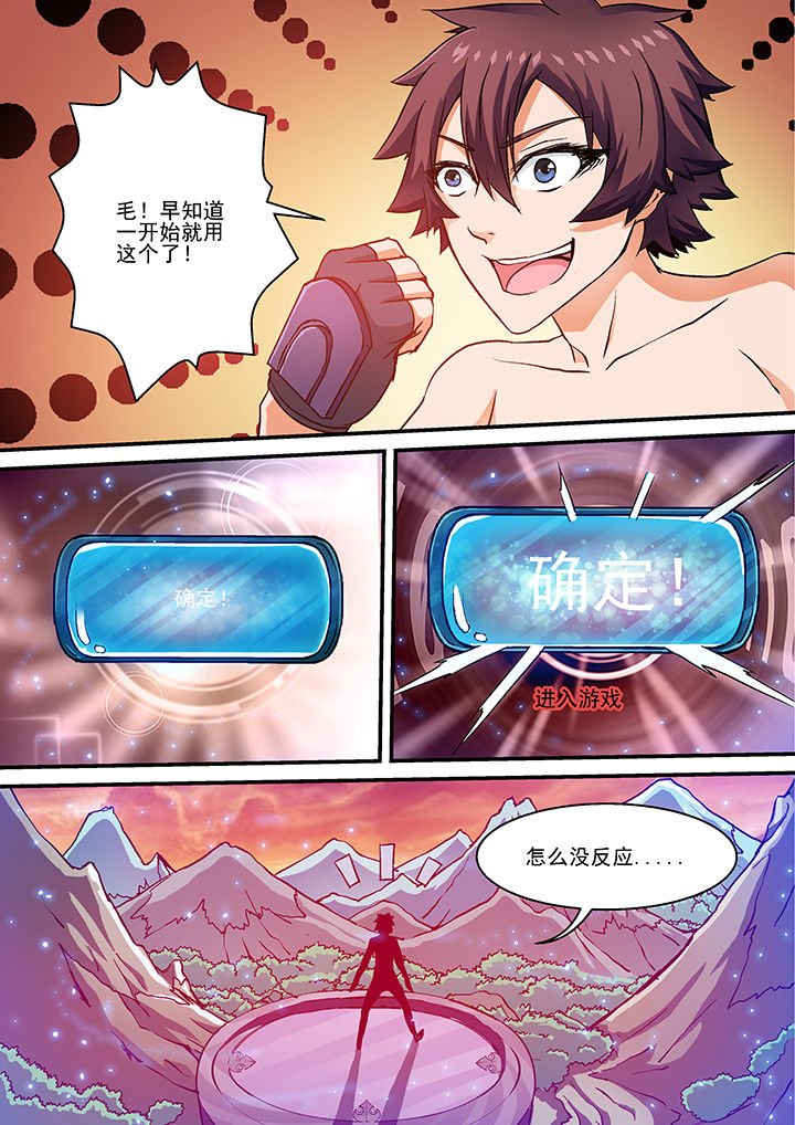第19章：
