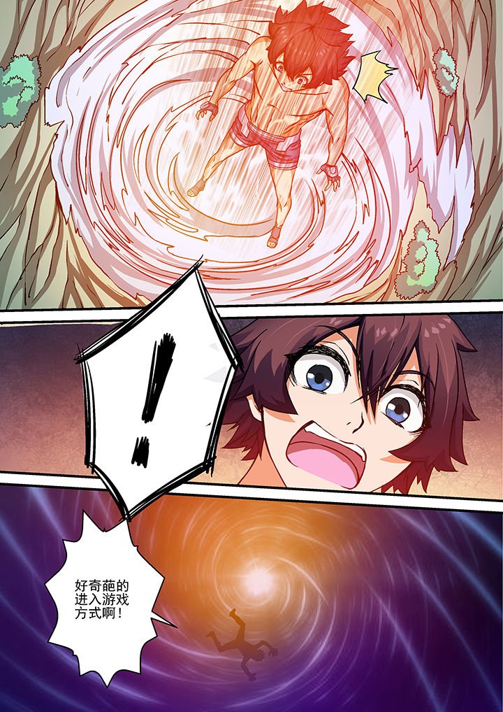 第19章：