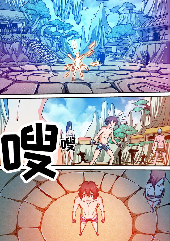 第19章：