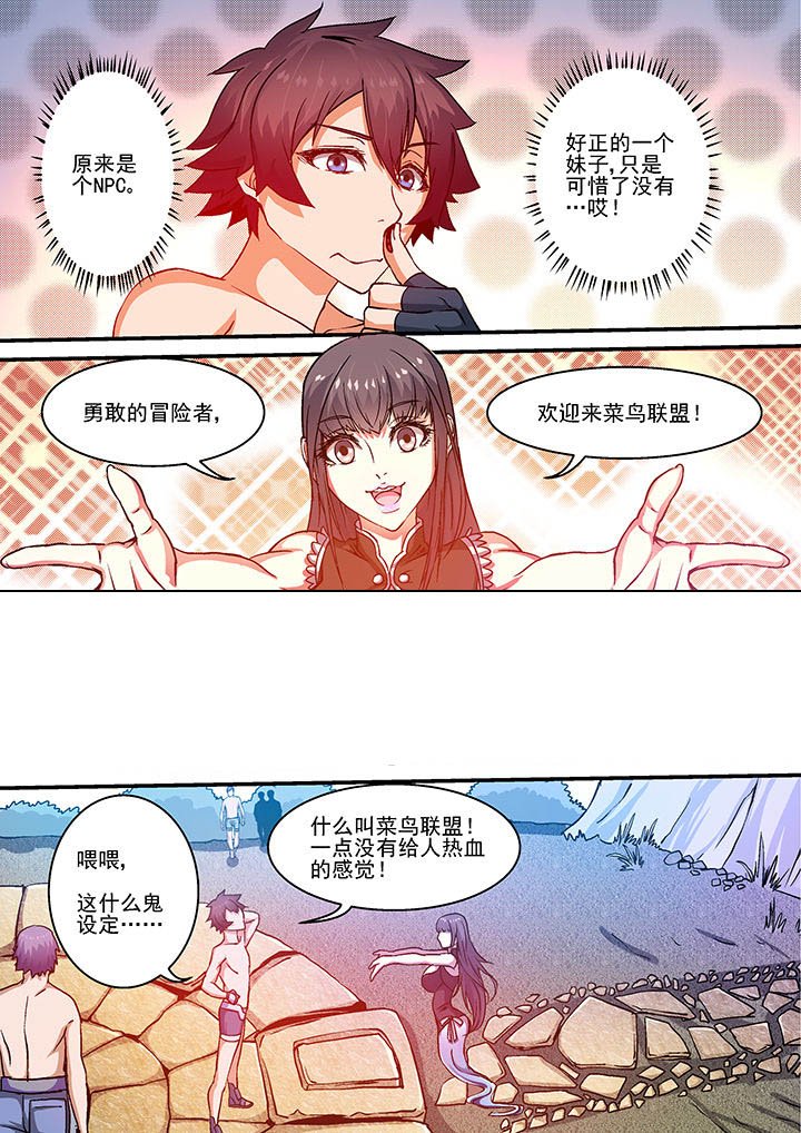 第20章：